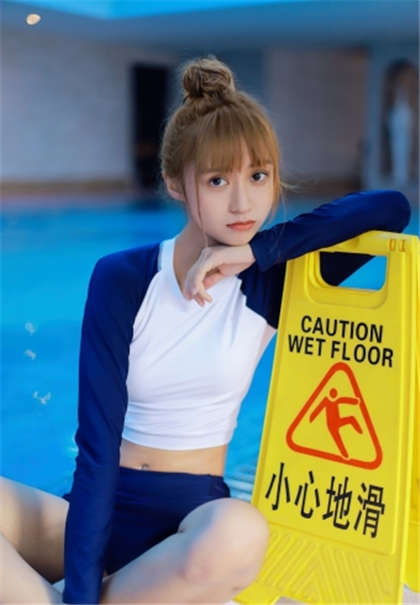 来点黄色小说-我和女老师_情趣说明书