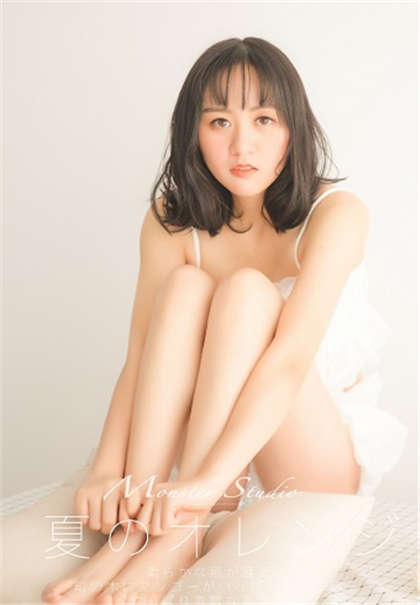 男女同桌的黄色小说-污到爆的文章_情趣说明书