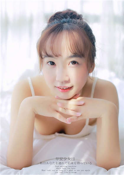 啊…嗯,快点-现代亲兄妹文_情趣说明书