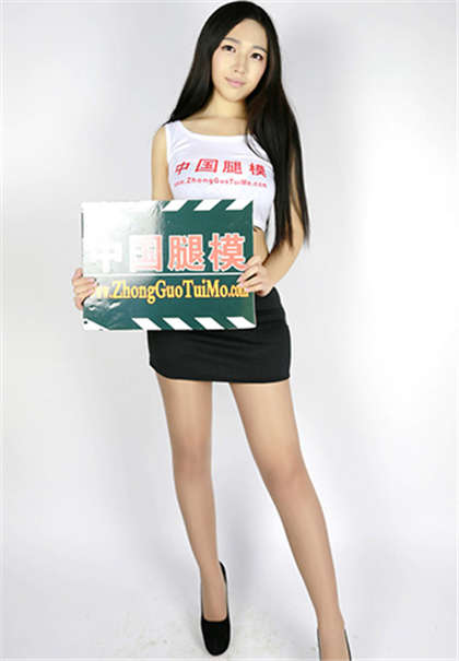 看了湿的黄文小说-被男人轮流干_情趣说明书