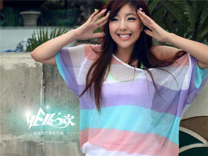 高黄全肉短篇小说网-用力啊受不了了_情趣说明书