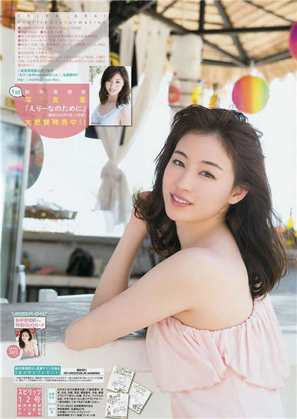 恩啊不行……好大…轻点..-啊皇上你太大了_情趣说明书