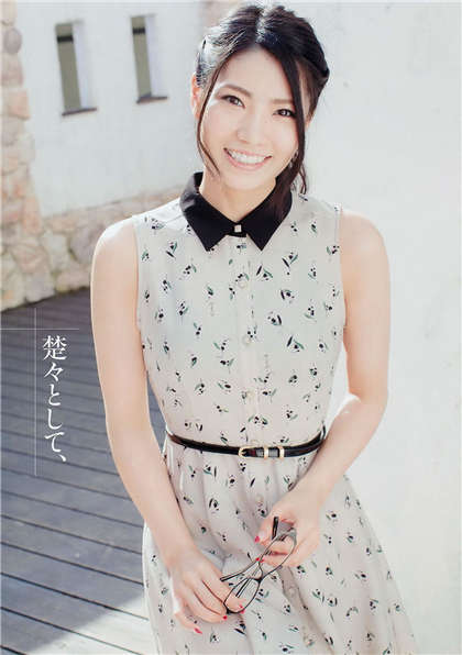 看了让人湿的细节描写-校园小树林嗯啊不要_情趣说明书