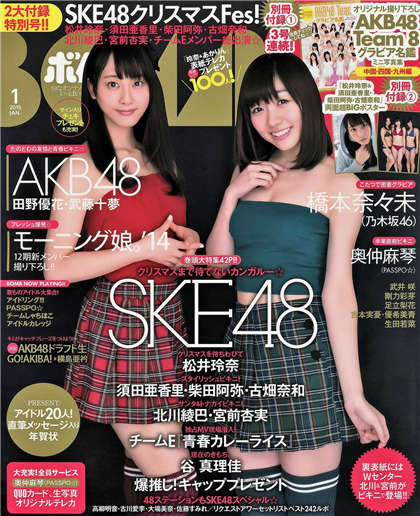 纯肉吸乳小说-被几个人给强了的小黄文_情趣说明书