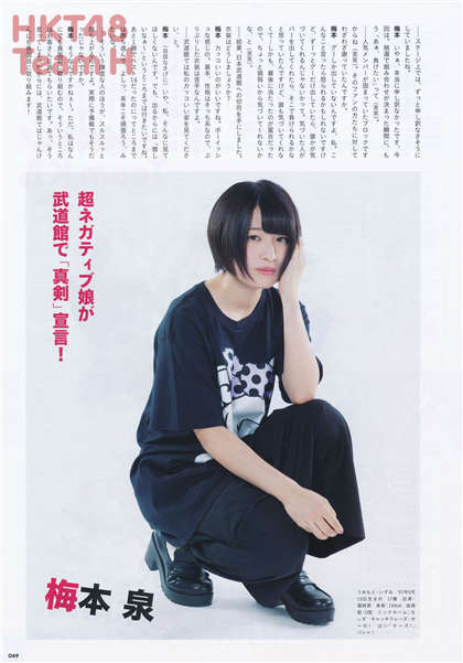 细节床上-小黄文短片推荐_情趣说明书