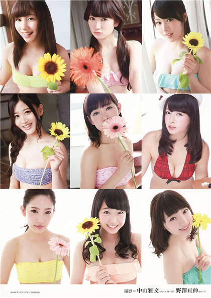 同桌让我憋尿黄文-将军水池强势进入她_情趣说明书