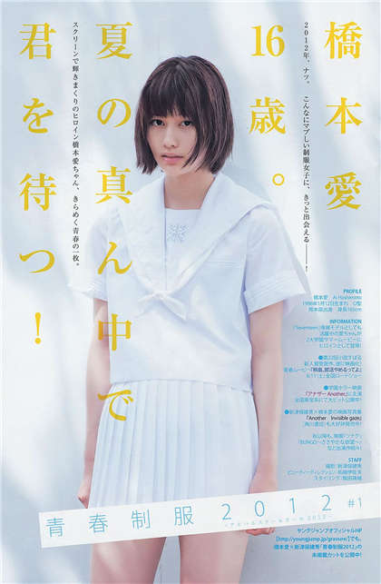 熟妇短篇小说-男女h描写的很细致的高干文_情趣说明书