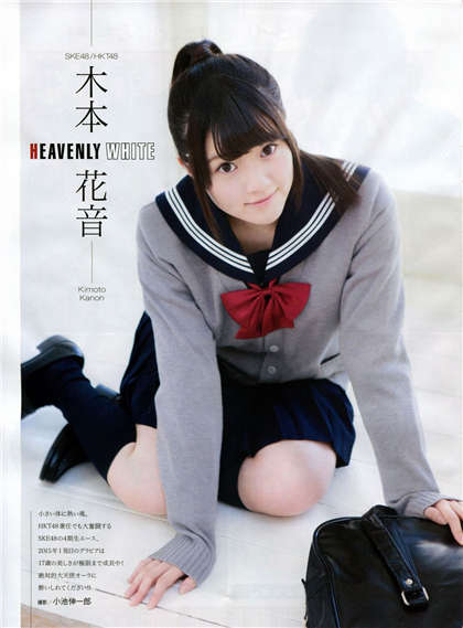 教室污文-含乳尖H_情趣说明书