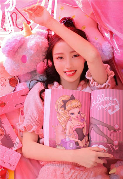 公车上粗大在体内猛烈进出-污的不能再污_情趣说明书