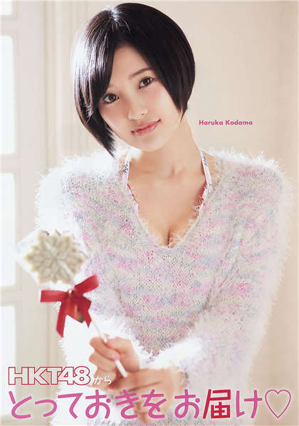 污文500字左右-被老头不停的吃奶_情趣说明书