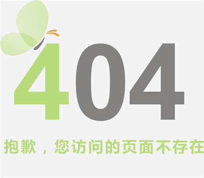 被乞丐强奸小说-女虐女足奴张_情趣说明书