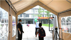 美国债市：国债下跌 中期国债领跌