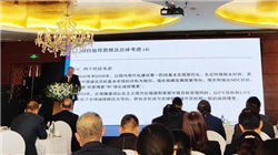 德媒：丹麦或推迟半年交付援乌F-16战机