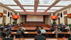 入股川航集团当“二股东”，五粮液投资版图再扩容