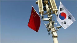 工业和信息化部：支持符合条件的计量机构上市融资