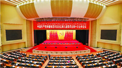 收盘：美股收跌标普指数止步三连涨 市场关注贸易局势与CPI数据