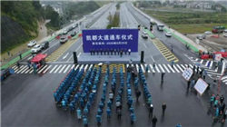 遏制行业恶性竞争 中国光伏行业协会征集《价格法修正草案》意见