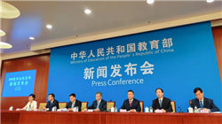 中集环科：公司无逾期担保