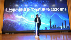 6月12日美股成交额前20：波音787发生首次坠毁事故，波音股价大跌