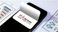 聚焦景气度锚定龙头股 公募新进重仓股动向曝光