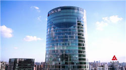 荒谬还是荒唐？——起底老虎证券违规跨境开户始末