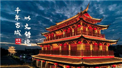 沃尔玛南非门店开业，正式进军非洲市场