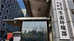 险企投资相关股票风险因子下调 或将释放超千亿元入市资金