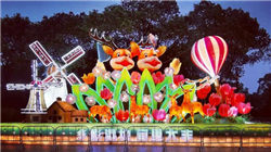 黄金交易提醒：劲爆！乌克兰空袭俄罗斯机场，金价一度跳涨逾20美元，关注和平会谈