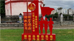 又是“老鼠仓”！趋同交易两年未盈利，前国寿安保基金经理被罚60万元