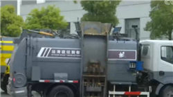 香港国际金融学会会长宋敏:“制度先行”有助于香港探路稳定币发展路径 应锚定跨境贸易等实体经济“主战场”