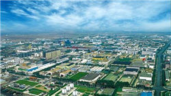 特朗普宣布对越南达成贸易协议 美对越进口征收20%关税