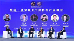 市场扩大但盈利更难，地方AMC陷“周期漩涡”