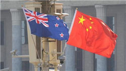 银行业综合整治“内卷式”竞争 需走差异化可持续发展之路