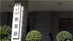 寒武纪发布严正声明，称有关公司产品、产能预测等市场传播信息不实