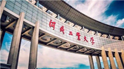 中国人寿许崇苗：保险业需深化双碳目标与业务融合