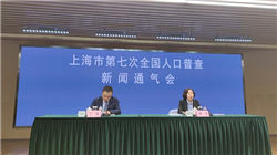 惠城环保重大技术突破：20万吨废塑料“一步”变高端新材料