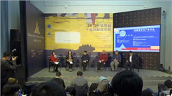 欧盟将在2026年承诺至少30亿欧元投资 以降低对原材料的依赖