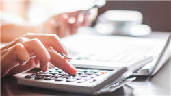 阿里巴巴前董事会主席张勇加盟港交所