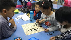 东方电气获The Goldman Sachs Group, Inc.增持49.7万股 每股作价约22.42港元