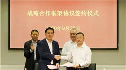 特朗普与普京第六次通话 克里姆林宫暗示俄乌停火问题进展寥寥