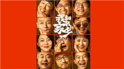 原油：油价下跌 交易员关注特朗普与普京的潜在会晤