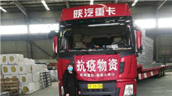 央行10月恢复公开市场国债买卖操作 廖博：重点仍在释放流动性及与财政政策的配合