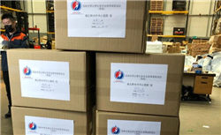 【悠哉油斋】利多支撑不足，油脂反弹回落