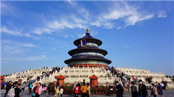 收盘：道指上涨460点 标普500连续两日创新高