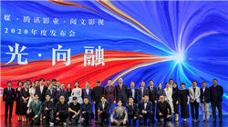 美国国会预算办公室估计10月预算赤字为2190亿美元