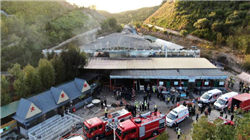 思创医惠重新签署股份转让协议，实控人拟变更为魏乃绪