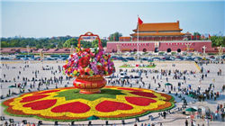 拜登办公室发言人：拜登5月16日前从未被诊断出前列腺癌