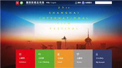 召回风波冲击共享充电宝：街电等旧款无3C标，代办称杂牌花2900可挂靠拿证