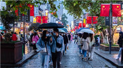 黄金热居高不下！多家银行发行挂钩黄金的结构性存款