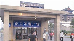 香港保健品“隐形冠军”正品控股递表港交所：超七成营收依赖“牛奶公司”，毛利率三连降